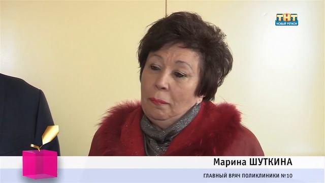 Фельдшерско-акушерский пункт смотреть онлайн