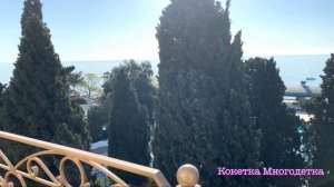 КРЫМ В МАЕ | Крым 2021 | Отель Пальмира Палас Ялта