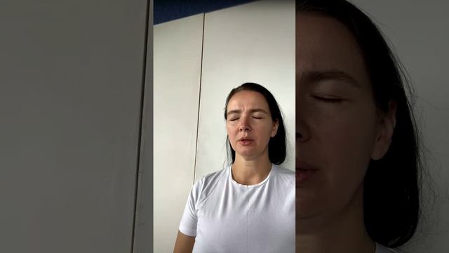 Тема - принятие себя. Практика Баланса Потока Тела Пространства.