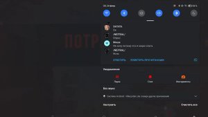 унижение вендетт #11 гранд криминал онлайн игра 2 часть
