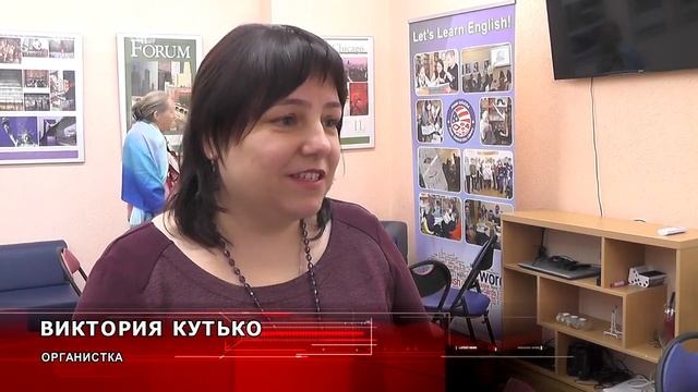 Проект «Живая библиотека» в центральной библиотеке Пинска