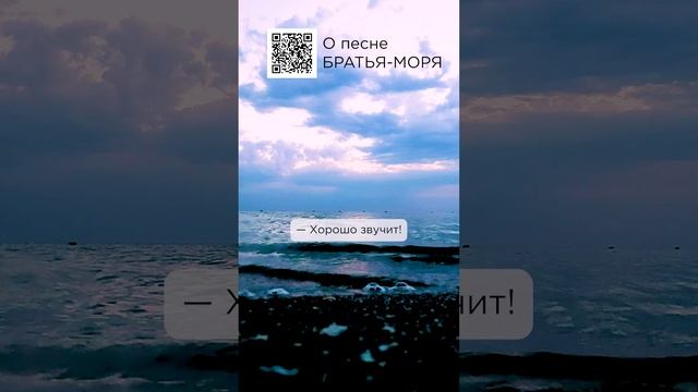 Песня к душе! Ирина, Валера, г. Рязань #сказочныймир #милоеотечество #братьяморя