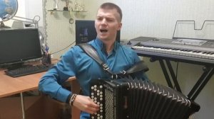 Николай Горобец - Какая песня без баяна