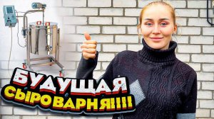 Новый этап развития нашей ФЕРМЫ! Обход хозяйства и наказанные Куры! | Молодая Ферма