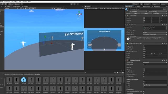 Как Поместить 3D Объект на Canvas | Unity, Tutorial
