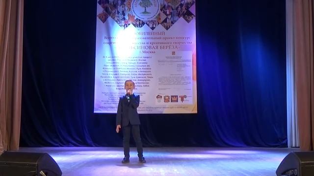 Кирилл Томилин - А я иду шагаю по Москве смотреть онлайн