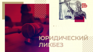 Не устраивает сумма страховой выплаты | Юридический ликбез