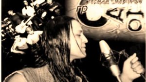 Ахмад Шарипов (гр. Садо) - Дар Радио Исфара 104.4 FM