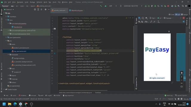 Splash Screen in android studio | Splash Screen Android Studio | Splash screen 2022 смотреть онлайн