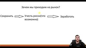 DiDi проводит делистинг / Китайские акции падают / Что делать инвестору?