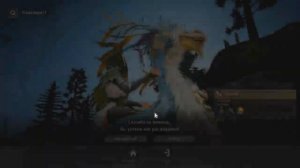 [Black Desert] Прокачка в БДО: где, как и зачем