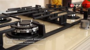 Обзор варочной панели Monsher MKFG 60827Q01