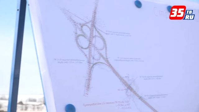 В 2019 году автомобильный обход города Вологды будет завершен и передан в федеральную собственность смотреть онлайн