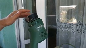 Bosch EasyGrassCut 26 Тример мережевий (06008C1J01)
