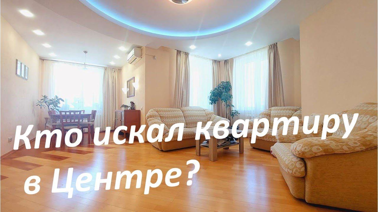 ОТЛИЧНОЕ состояние, КЛАССНЫЕ планировка и ЛОКАЦИЯ! И Паспортный рядом)