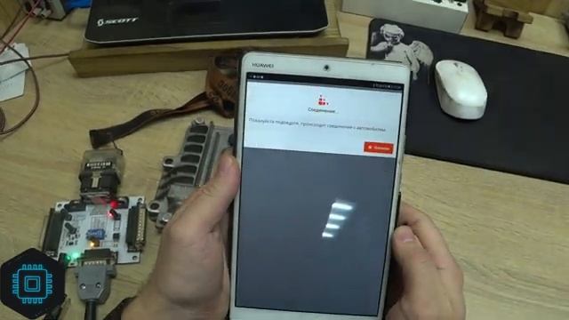 ✅SsangYong Rexton DCM3.2AP immo off смотреть онлайн