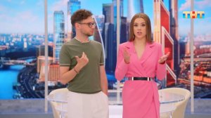 Где в городе загорать?