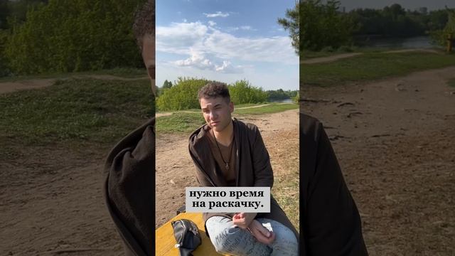 Почему современные мужчины не могут построить полноценные отношения? Владимир Брилёв