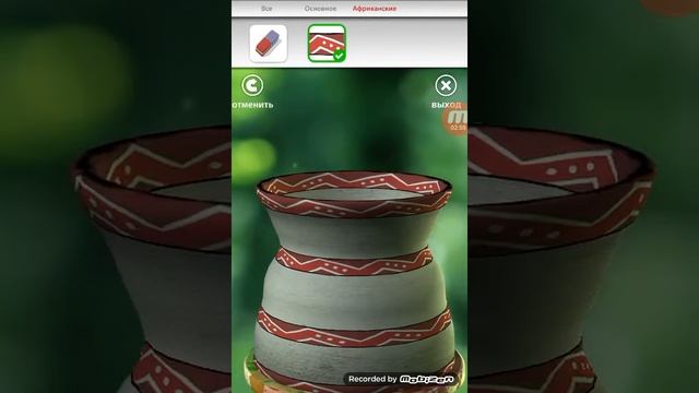 Игра "Pottery" -Это лишь начало!