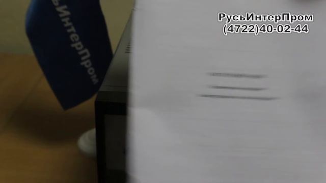 Частотомер Ф5043