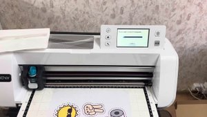 Плоттер Brother CM300R2