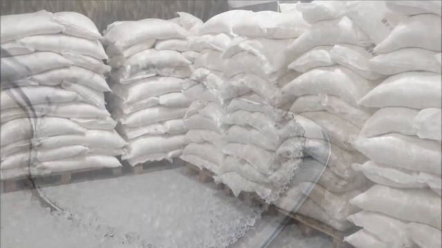 Сахар оптом от производителя смотреть онлайн