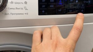 Стиральная машина Siemens iq500 I-dos  (WM14T6H2OE)