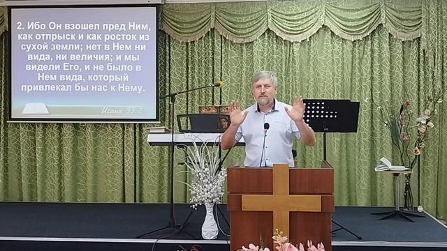 Воскресное служение церкви "Преображение" г.Макеевка 20.08.2023 смотреть онлайн