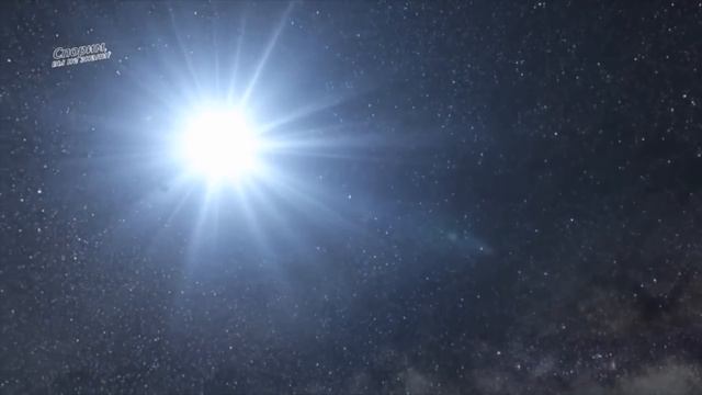 Невероятная Вселенная