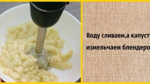 Пицца на тесте из цветной капусты