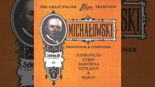 Mazurka in A minor, Op. 17 No. 4 смотреть онлайн