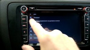 Android магнитола на процессоре Px5 c аудиопроцессором DSP часть 3. Программы