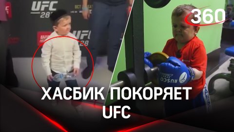 Бои с воздухом и бутылкой: блогер Хасбулла Магомедов уже начал работу в UFC