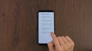 Как сохранить контакты