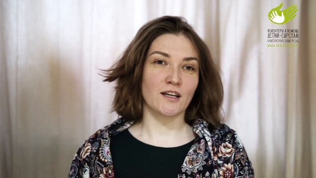 Кто такие наставники? Делятся волонтеры и их подопечные