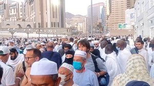 Саудовская Аравия Мекка!