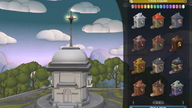 ч.8 прохождение игры Spore с модами-этап циливизация...цивилизация... смотреть онлайн