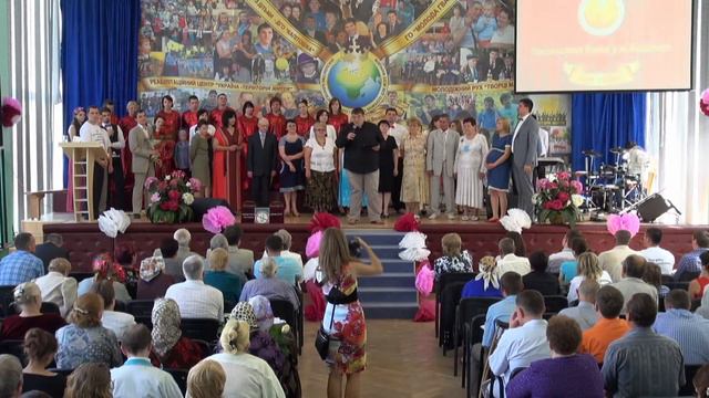 Поздравления Духовного совета