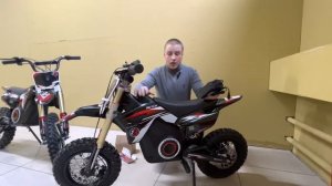 Питбайк будущего BUTCH X1/X2 //ЭЛЕКТРОПИТБАЙК
