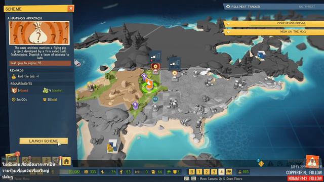 จอมพลวายร้าย Red Ivan #4 | Evil Genius 2 смотреть онлайн