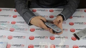 Пульт Philips RC19039001/01