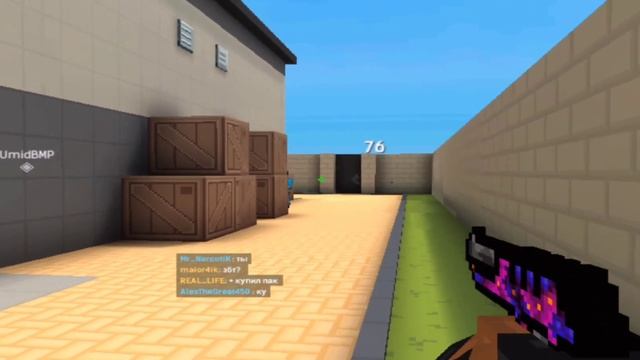 САМЫЙ ЛУЧШИЙ МУВИК В 2024!?✨❤️ смотреть онлайн