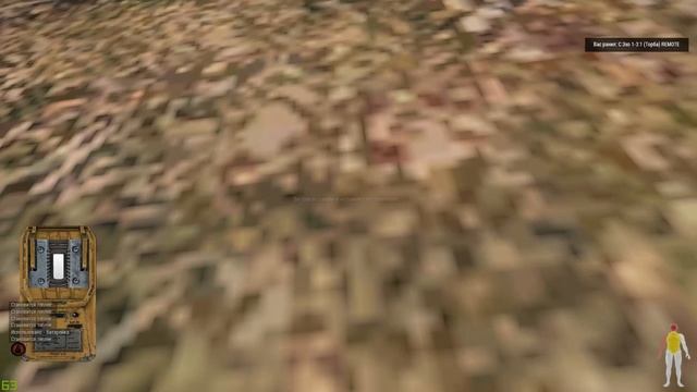 отошел покакать называется