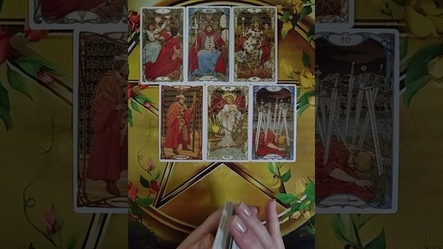 ???Что сейчас с Ним происходит?⭐?⭐
