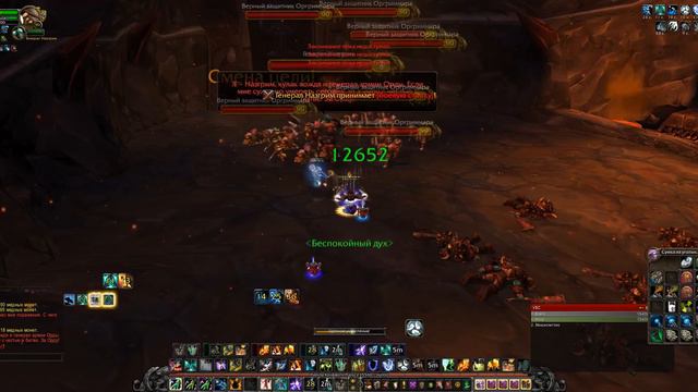 EzWoW ISENGARD Horizon - MoP Осада Оргриммара 25 об(Баг, ваншот и всё такое) смотреть онлайн