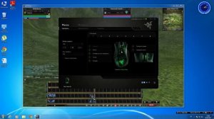 Делаем бота для любой MMORPG