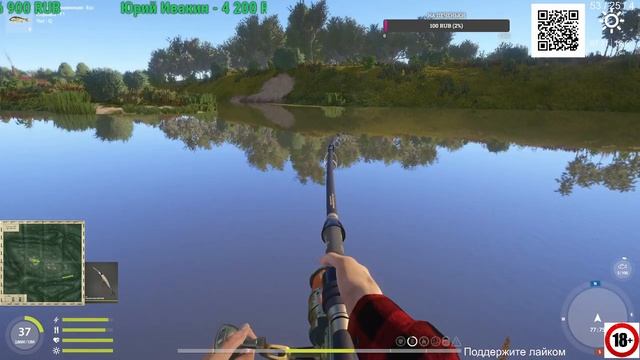 Русская Рыбалка 4// Russian Fishing 4// Белуга каспийская 334 кг . смотреть онлайн