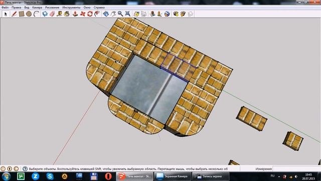 Как Построить Мангал / How To Build A Grill / SketchUp 8
