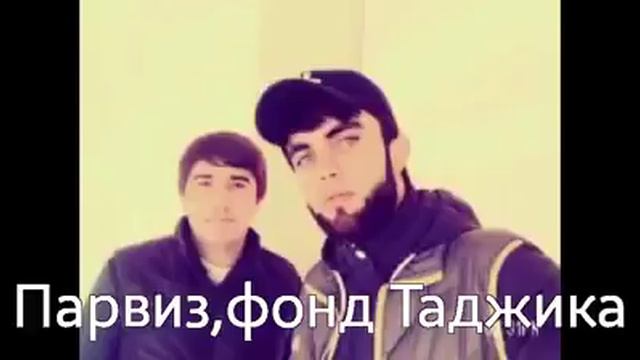 Фонд таджик тема дорад. смотреть онлайн