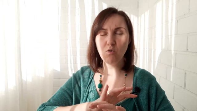Как обрести уверенность в себе - Фэн-Шуй на Каждый День 14 | Александра Наумова